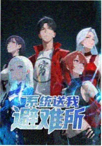 暗巷协奏曲 动画海报